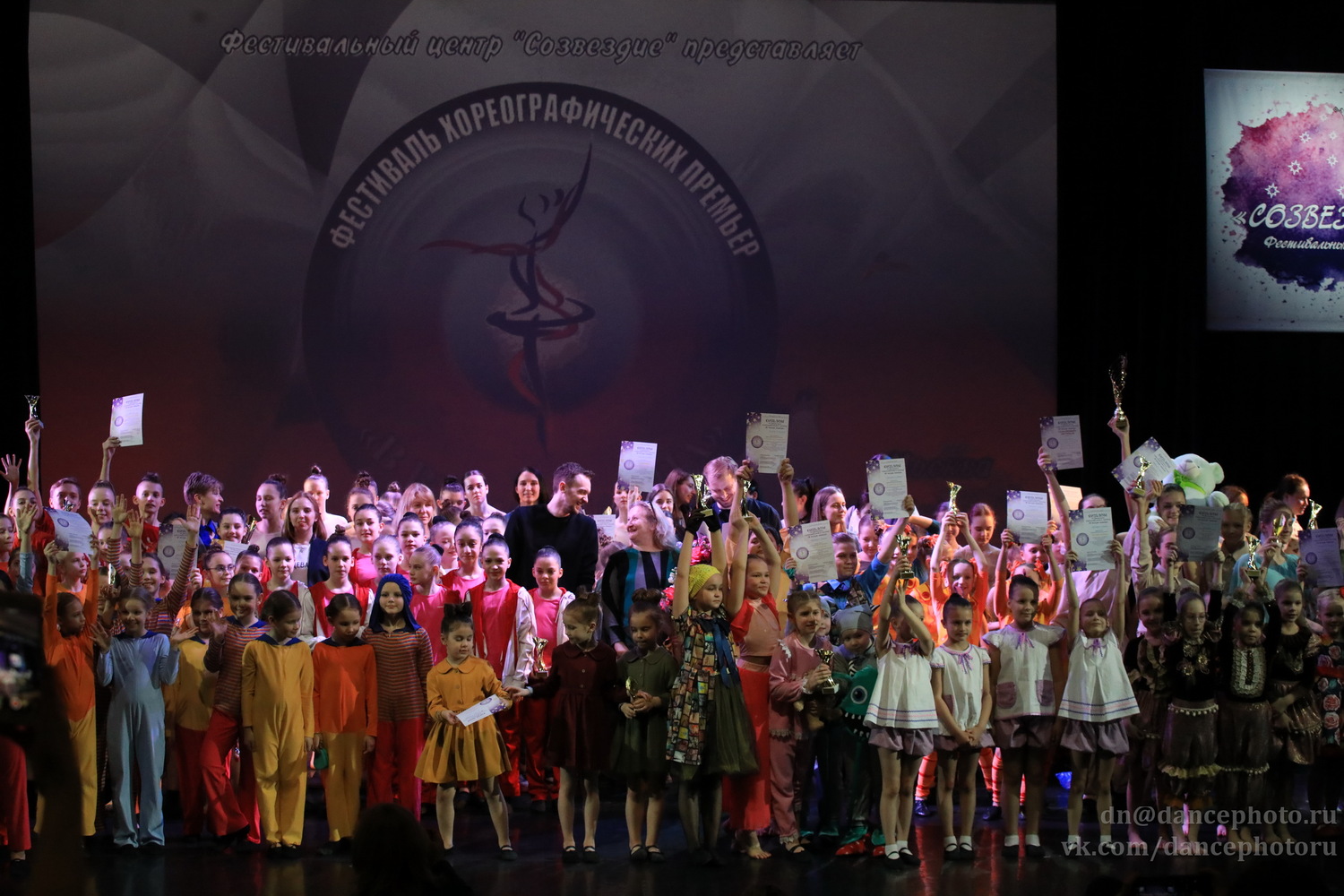 XI Фестиваль хореографических премьер "В вихре танца"&nbsp;